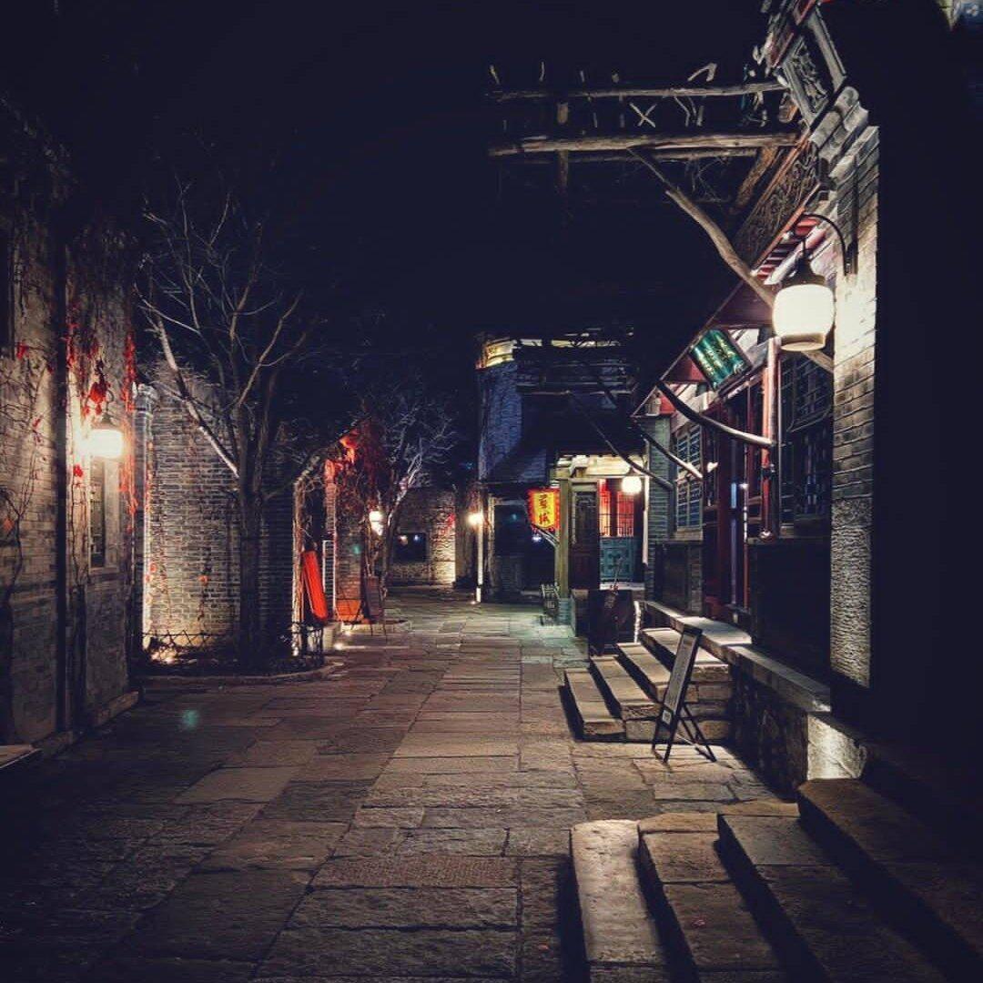 trapwithwest-Mask Off Aesthetic铃铛版（麻辣味板蓝根 remix）