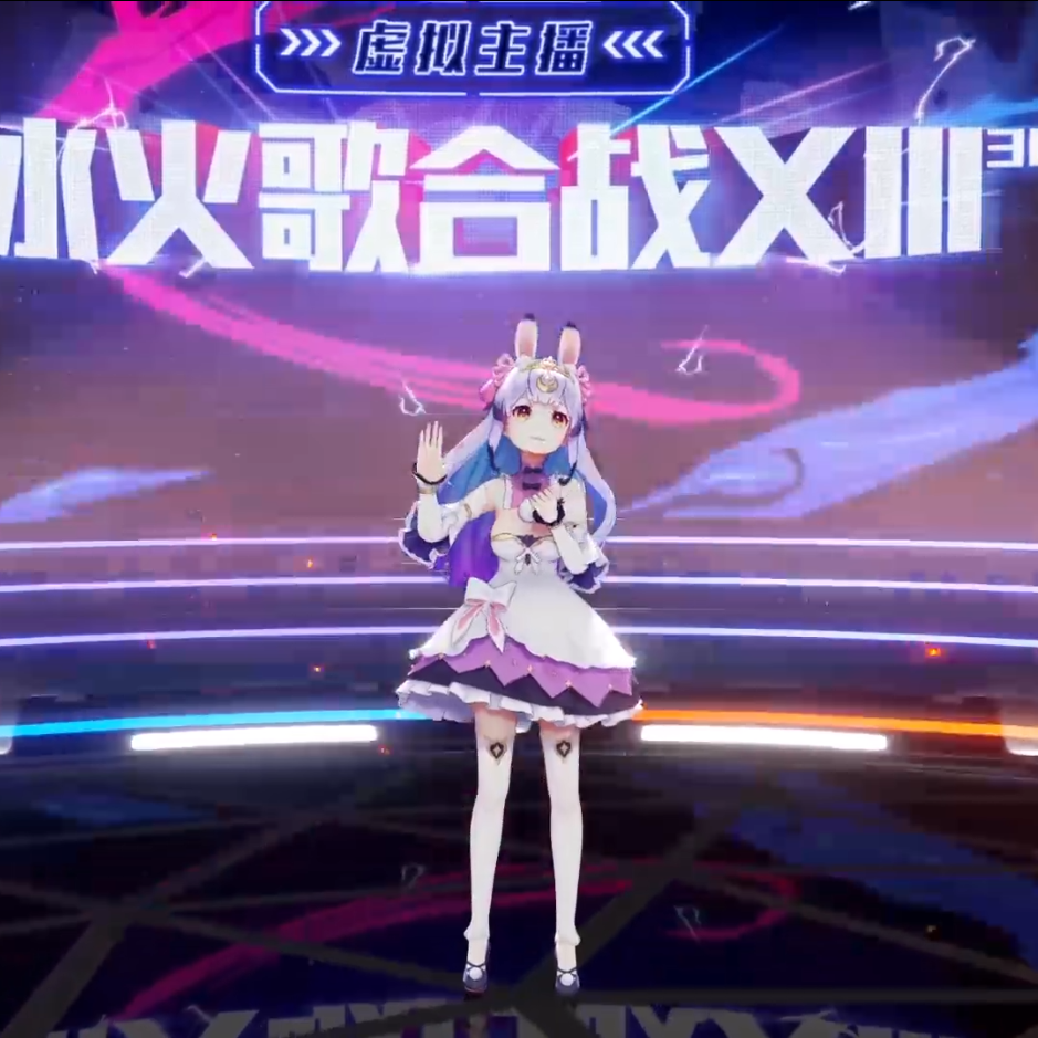牵丝戏