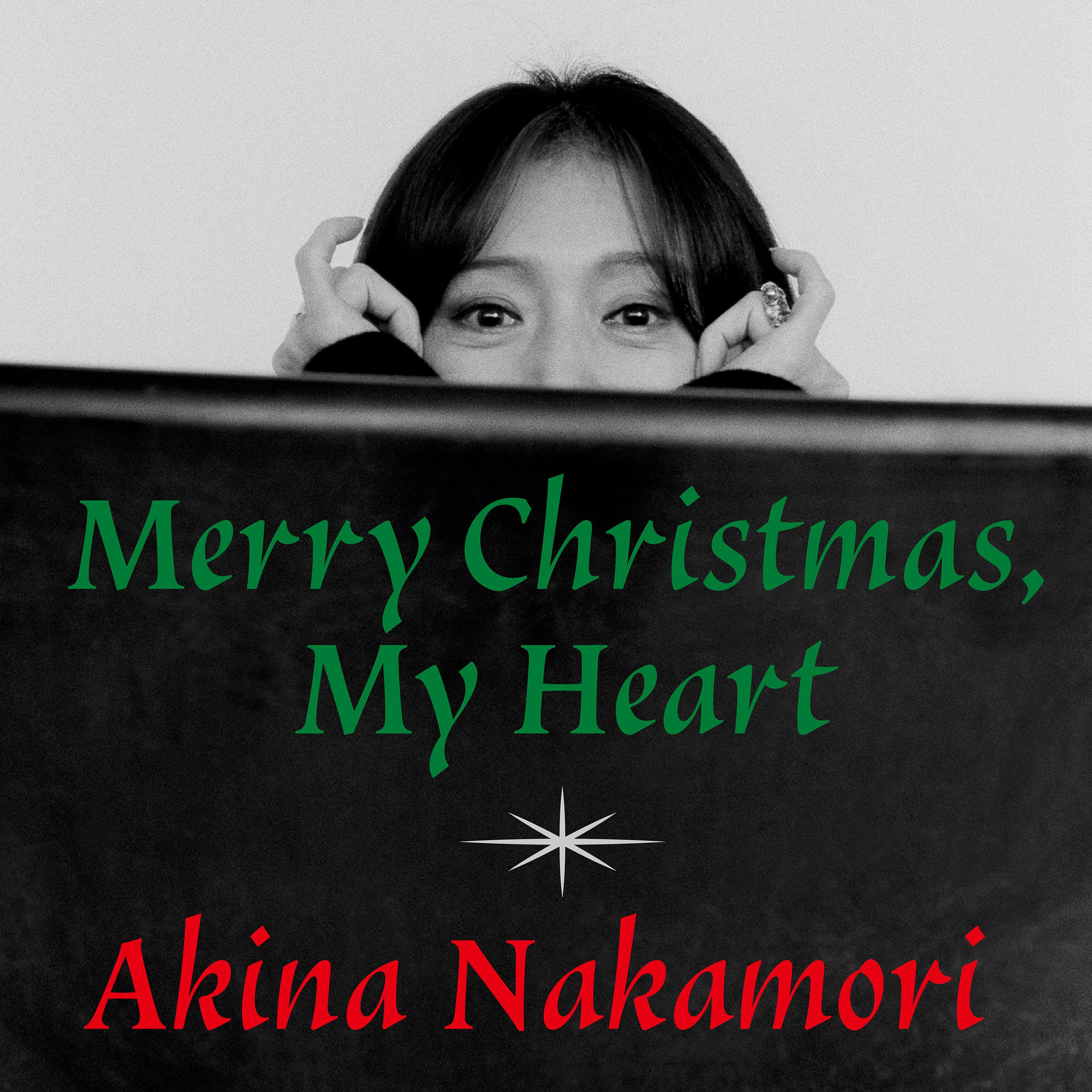 Merry Christmas, My Heart