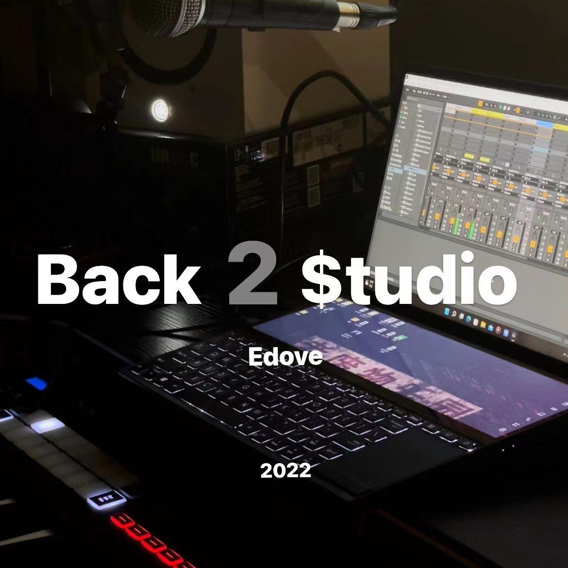 Back to Studio