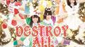 DESTROY ALL MONSTERZ专辑