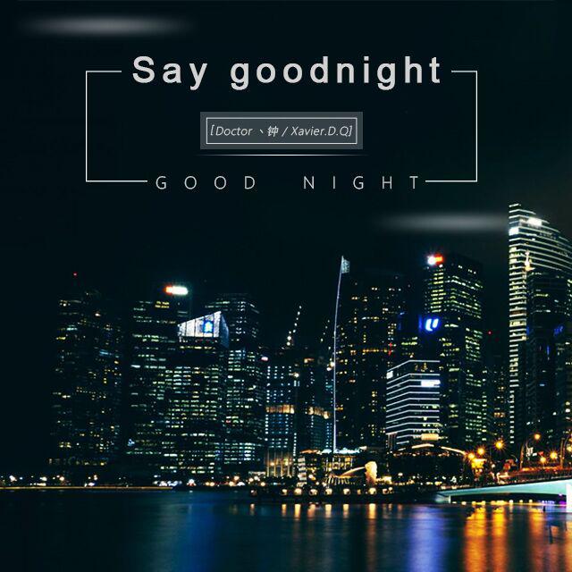Say goodnight专辑