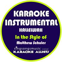 Hallelujah - Matthew Schuler (karaoke) (2)