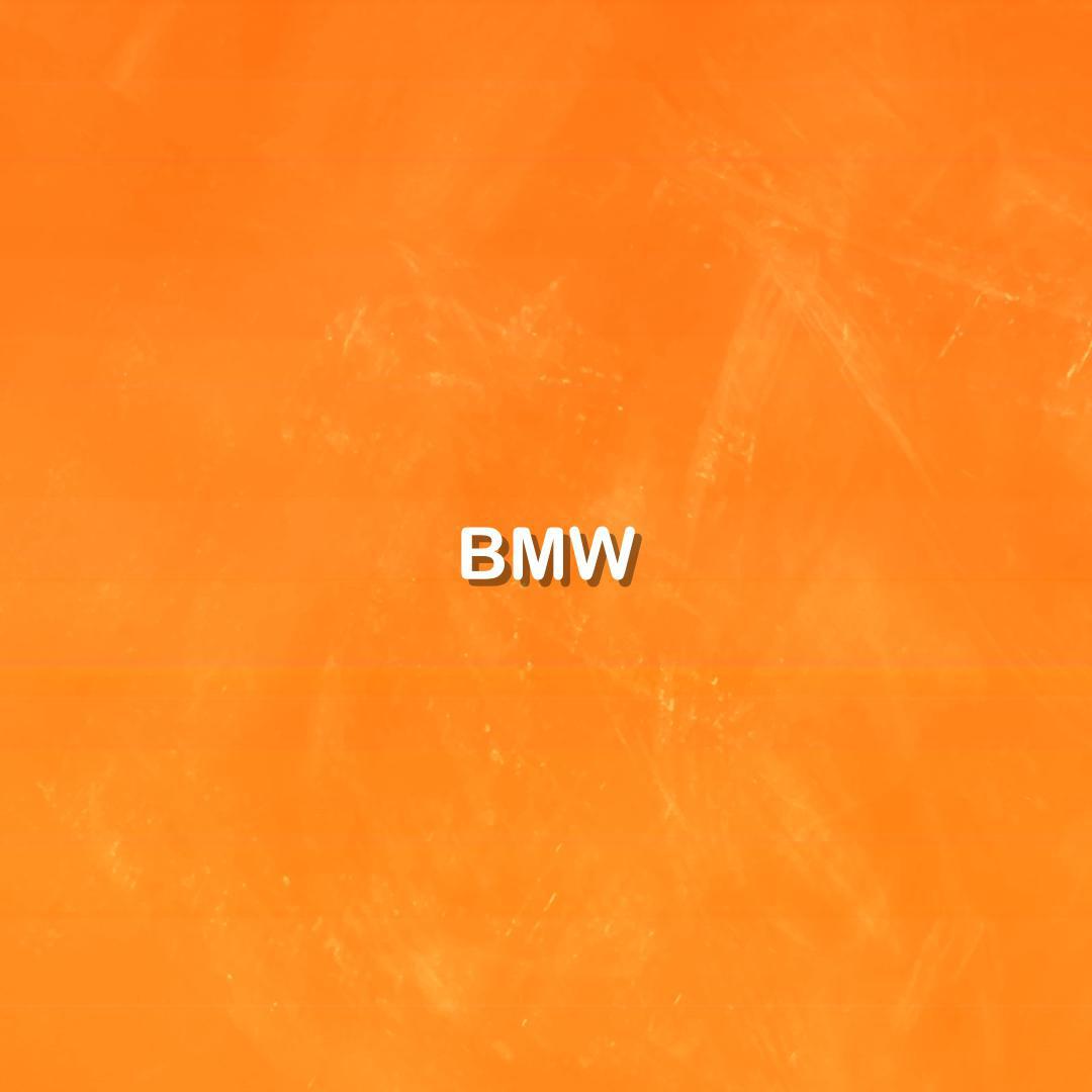 BMW专辑