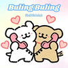 BulingBuling(不灵不灵)专辑