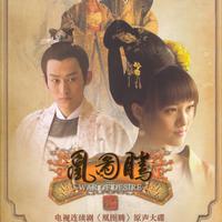 京剧痴梦-都只为朱买臣功名无信-周志强京胡