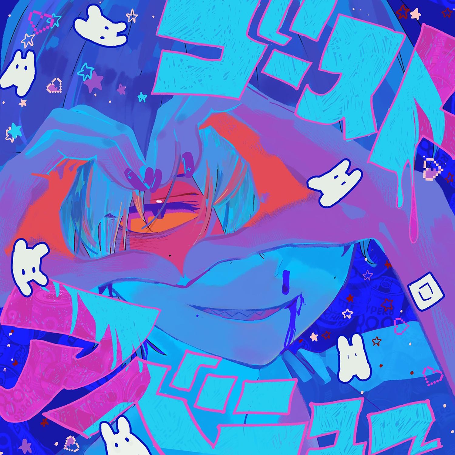 Ghost Avenue专辑
