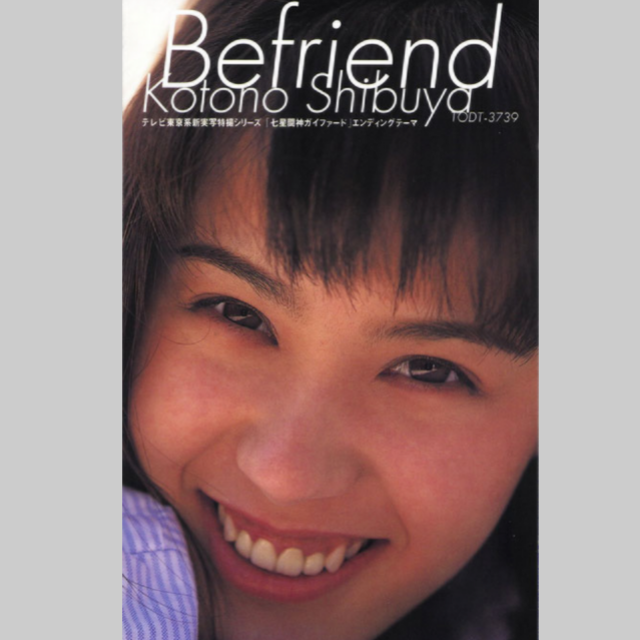 Befriend
