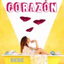Corazón专辑