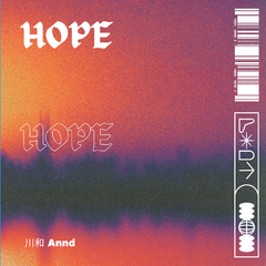 Hope