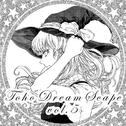 東方夢景色～Toho Dream Scape vol.5专辑