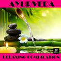 Ayurveda Relaxing Compilation专辑