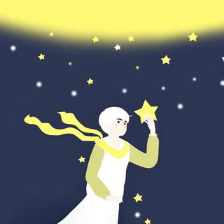 『治愈辑』想与你消磨浪漫星光将夜色都拉长
