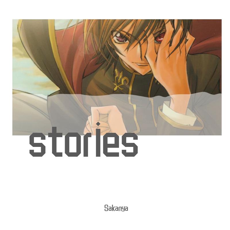 Sakanya - Stories