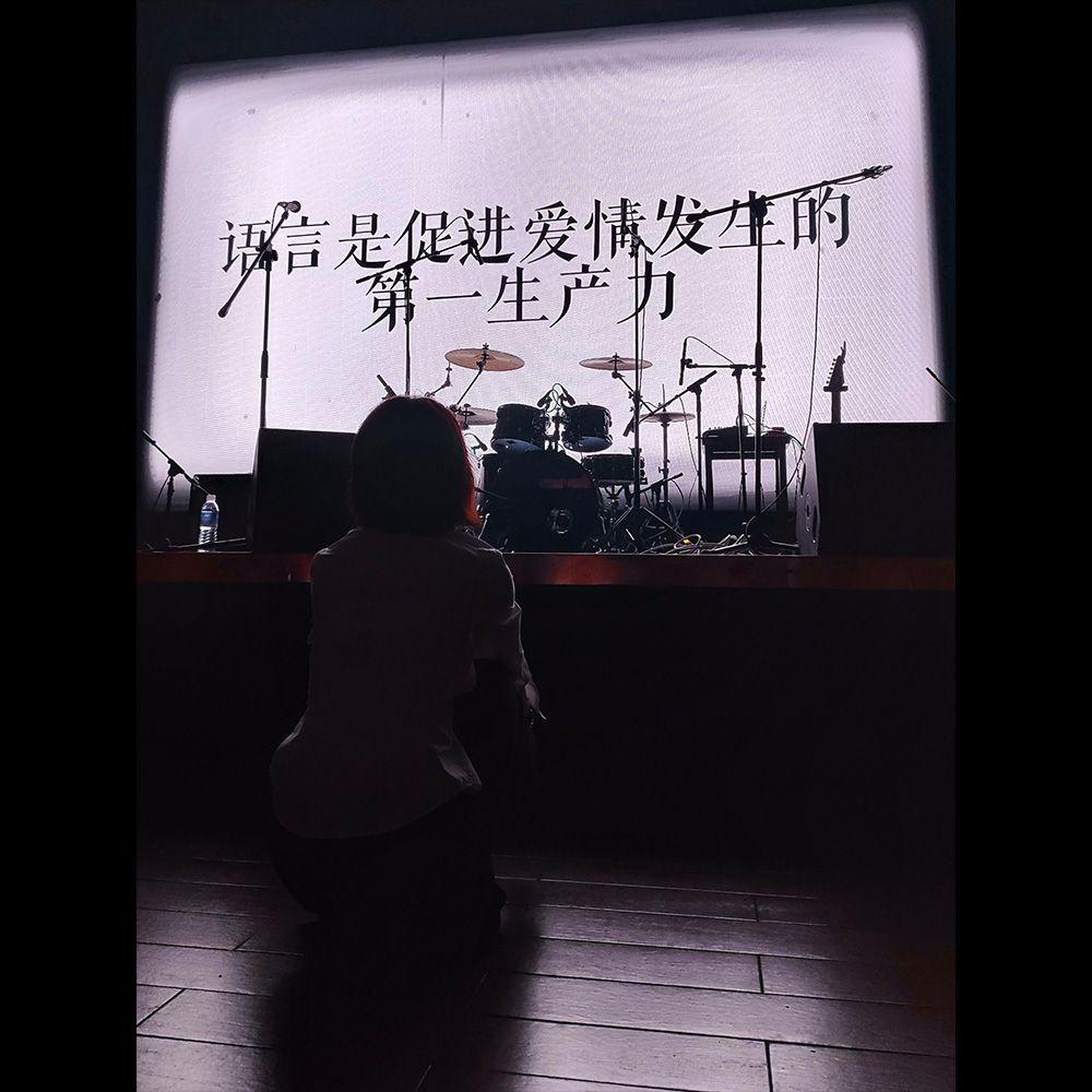 2023 Live intro