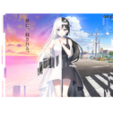 Dreamin' Her - 僕は、彼女の夢を見る。专辑