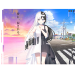 Dreamin' Her - 僕は、彼女の夢を見る。专辑