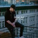 Freak Out (feat. RAS)专辑