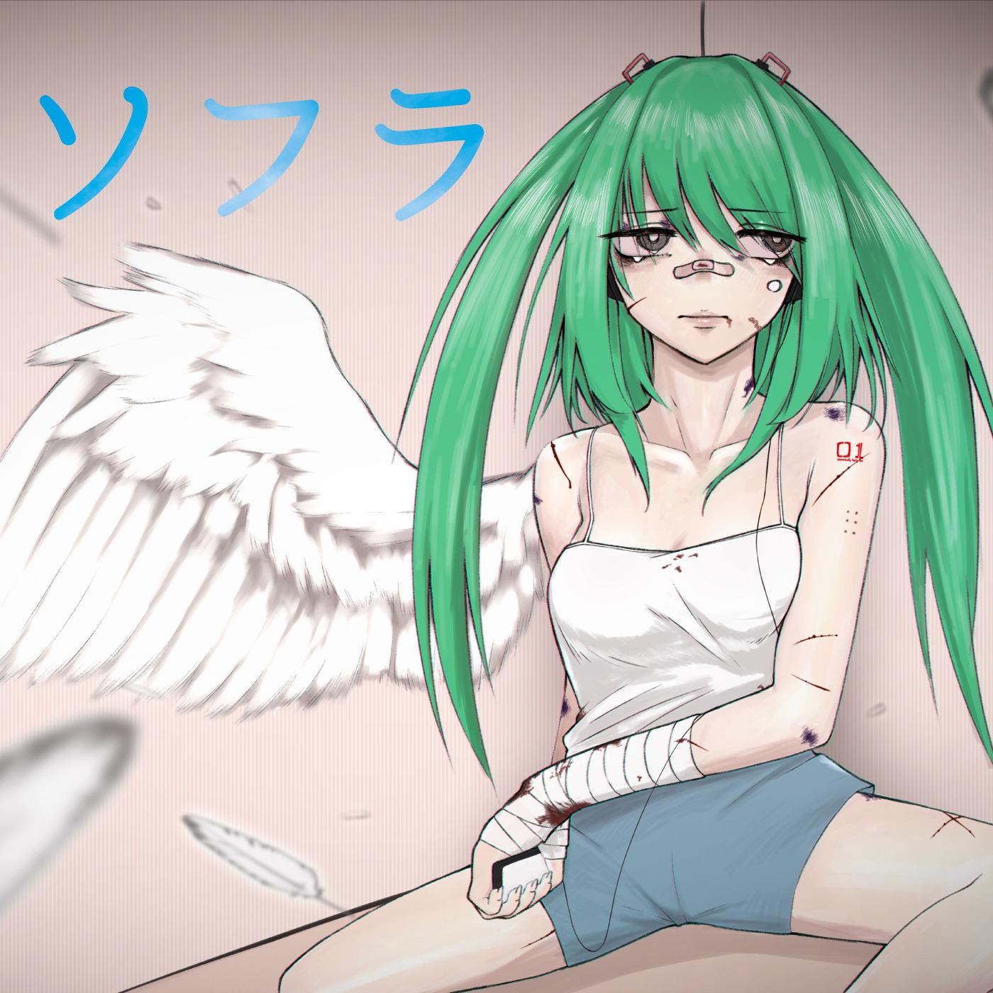 ソフラ