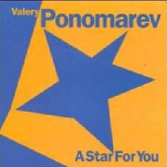 A Star for You