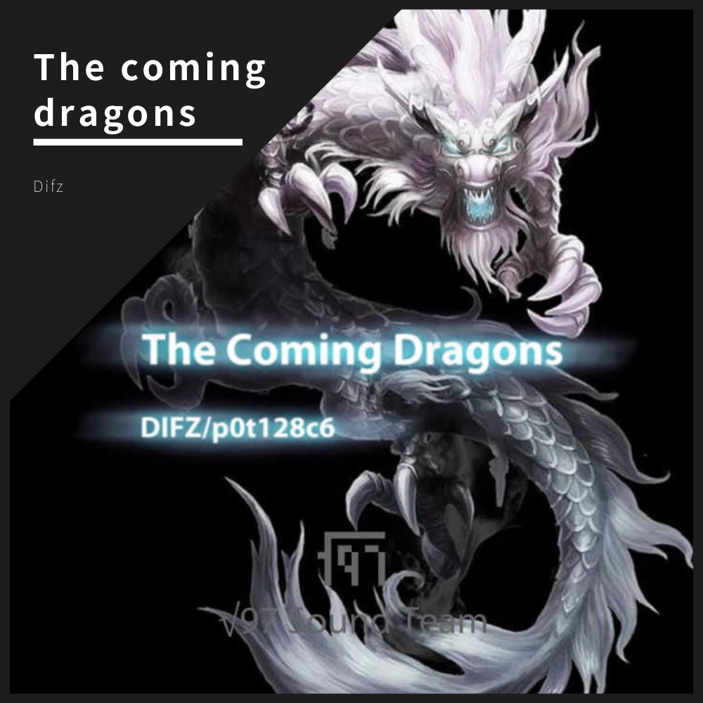 The coming dragons专辑