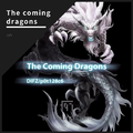 The coming dragons