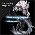 The coming dragons专辑