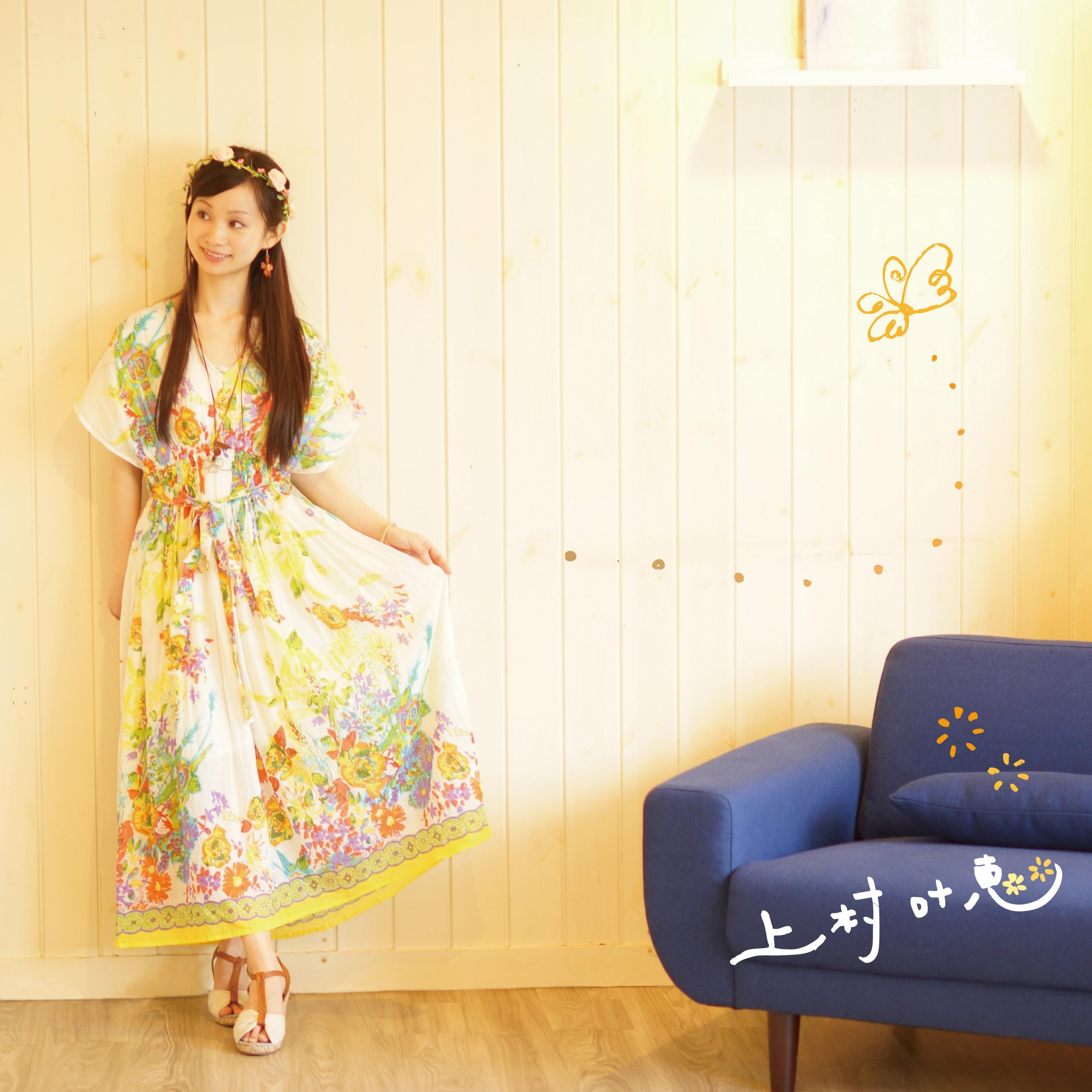 コマンタレブー