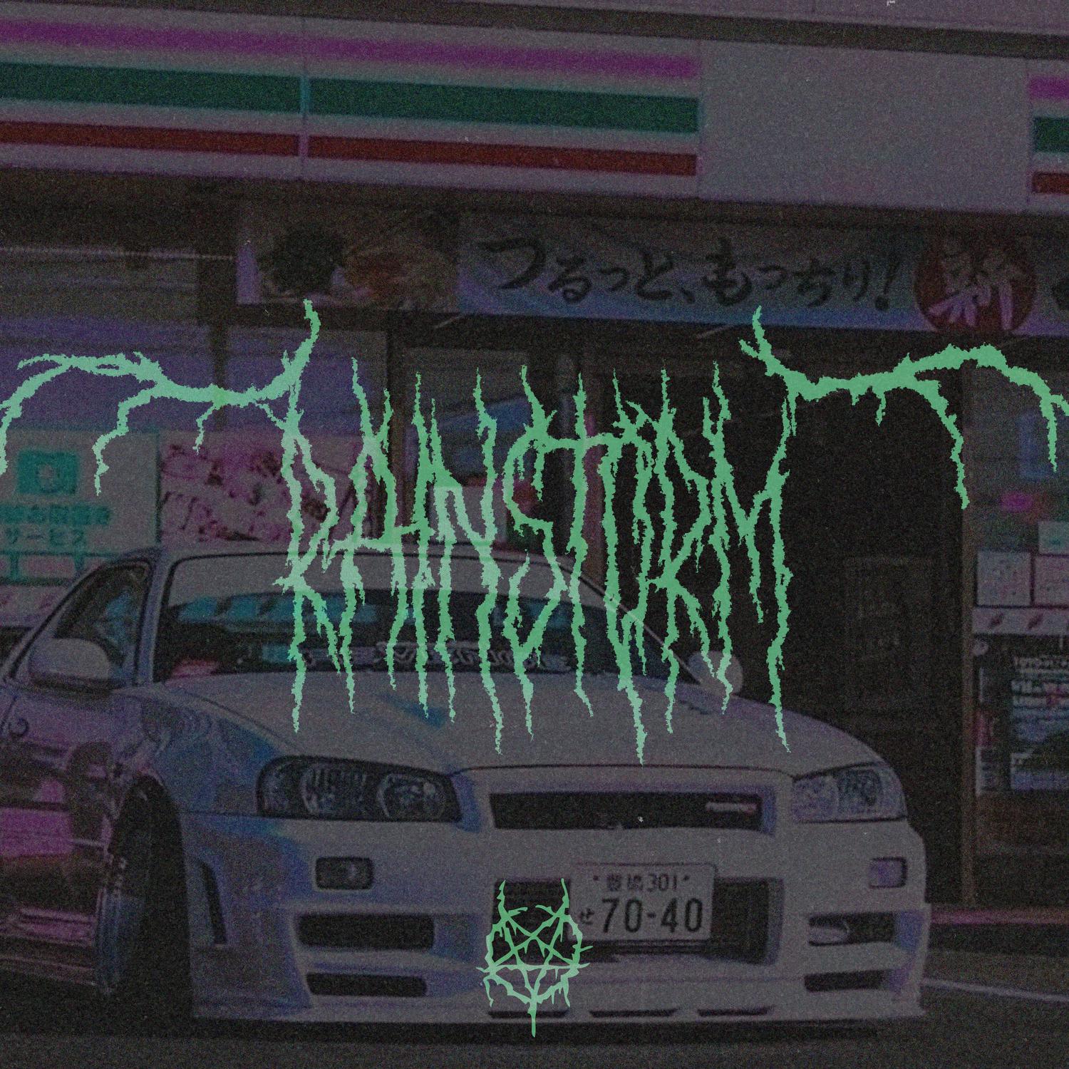 Dxrk ダーク - RAINSTORM