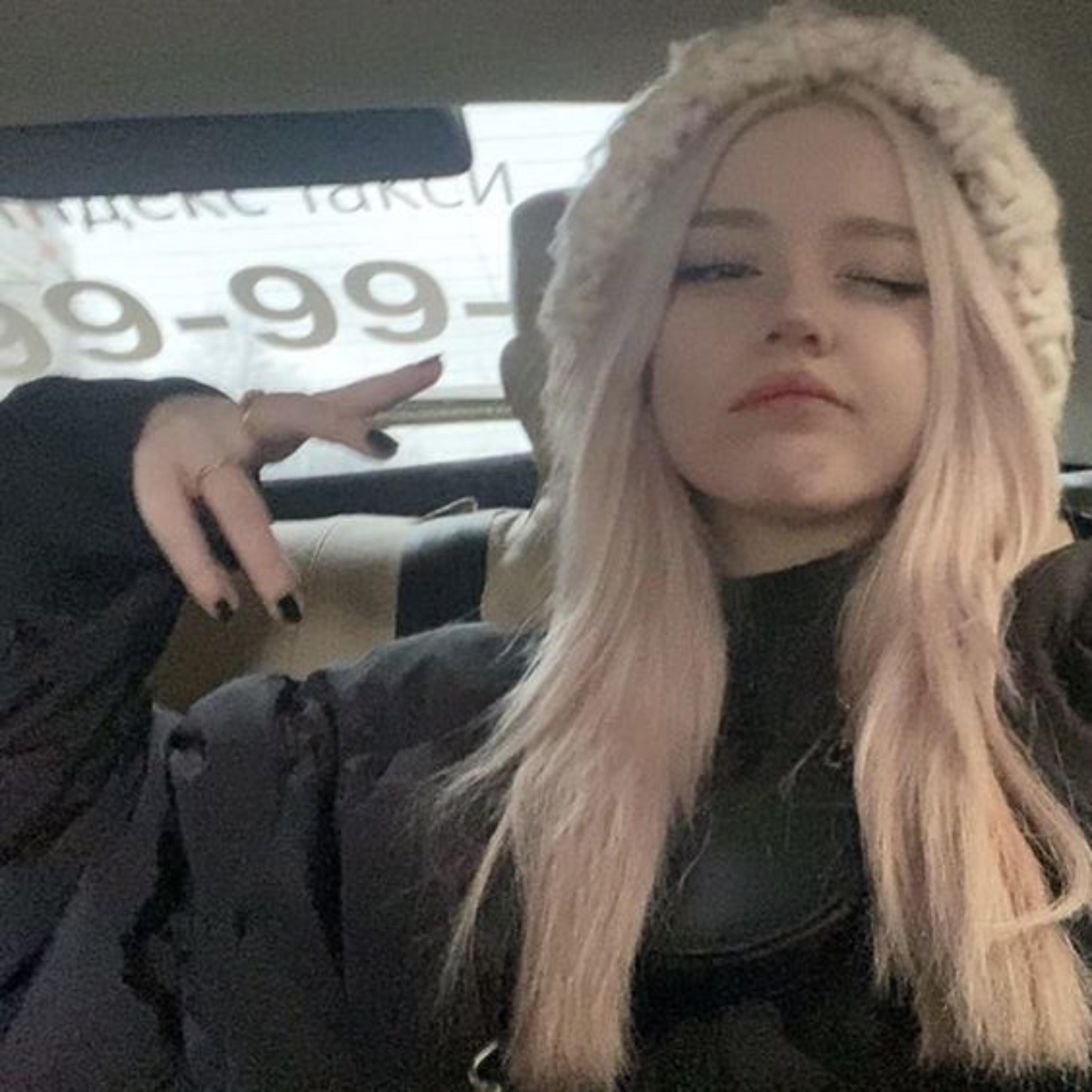 Cleared (Remix) - Best Part Looped