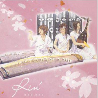 サクラ サクラ (Instrumental With 尺八・三味线)