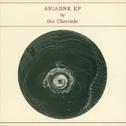 Ariadne EP专辑