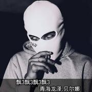 故事经历各有不同 (DJ版)