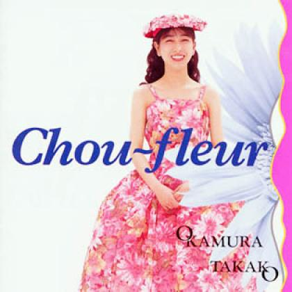 Chou-Fleur专辑