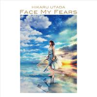Utada Hikaru (宇多田 ヒカル) & Skrillex - Face My Fears (english version) (Karaoke Version) 带和声伴奏