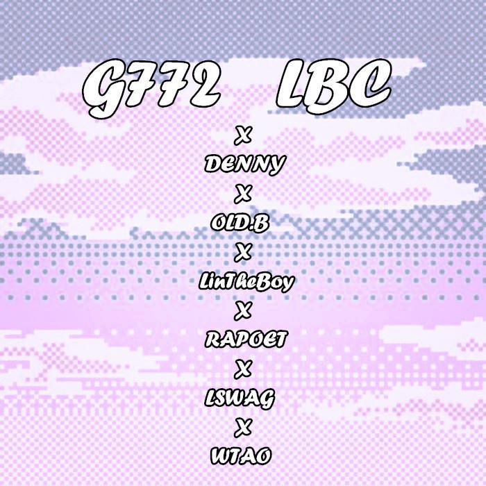 2019LBC专辑