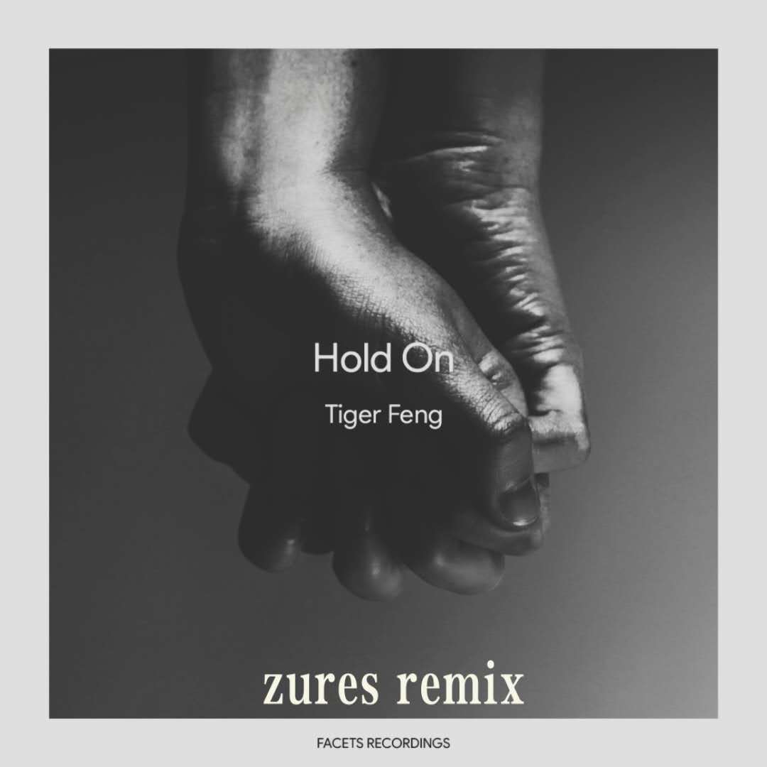 Hold On（LIAND remix）专辑