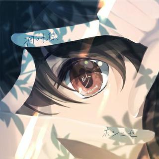 「CM96」东方曲目整理&萃集