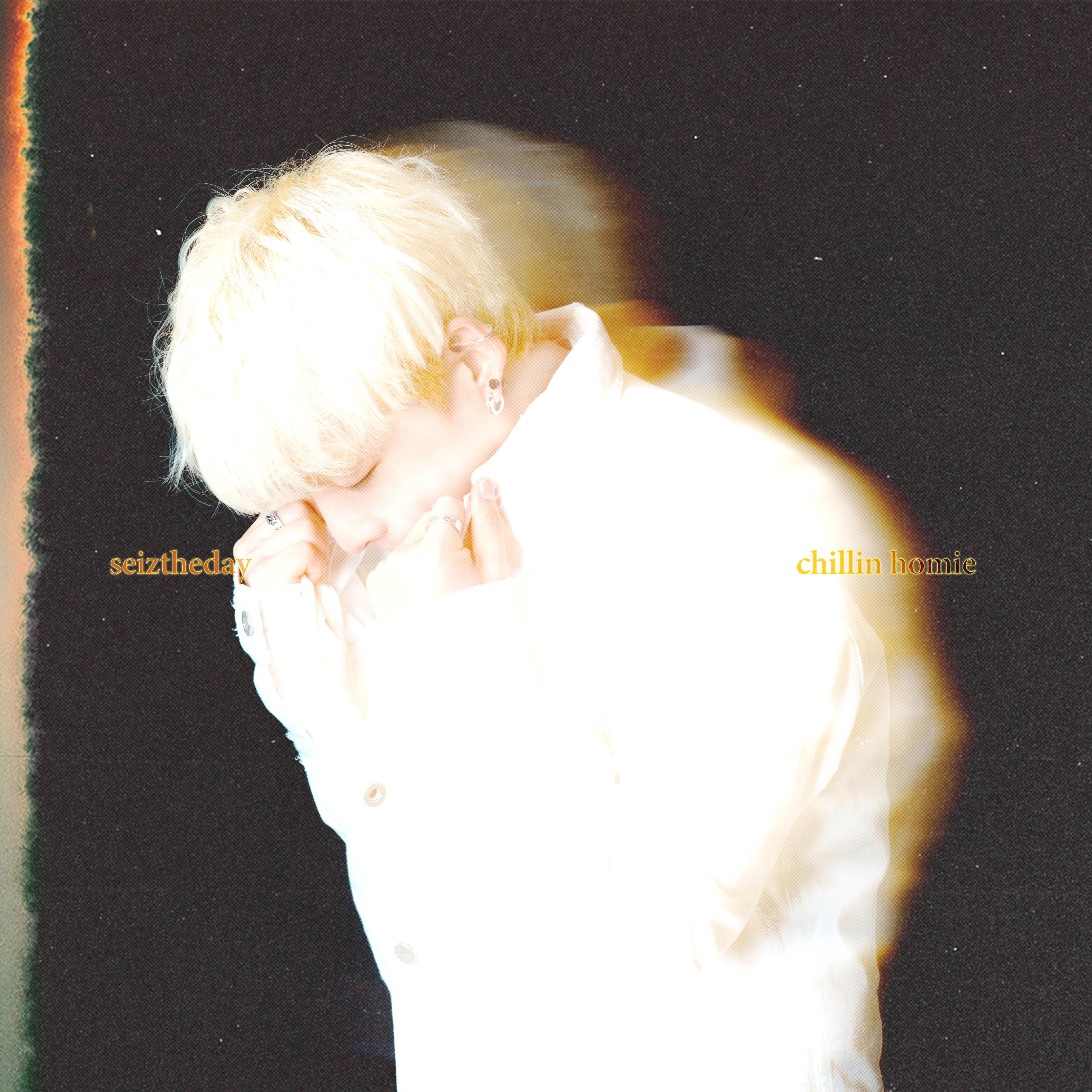 너에게만 (Feat. Chillin Homie)