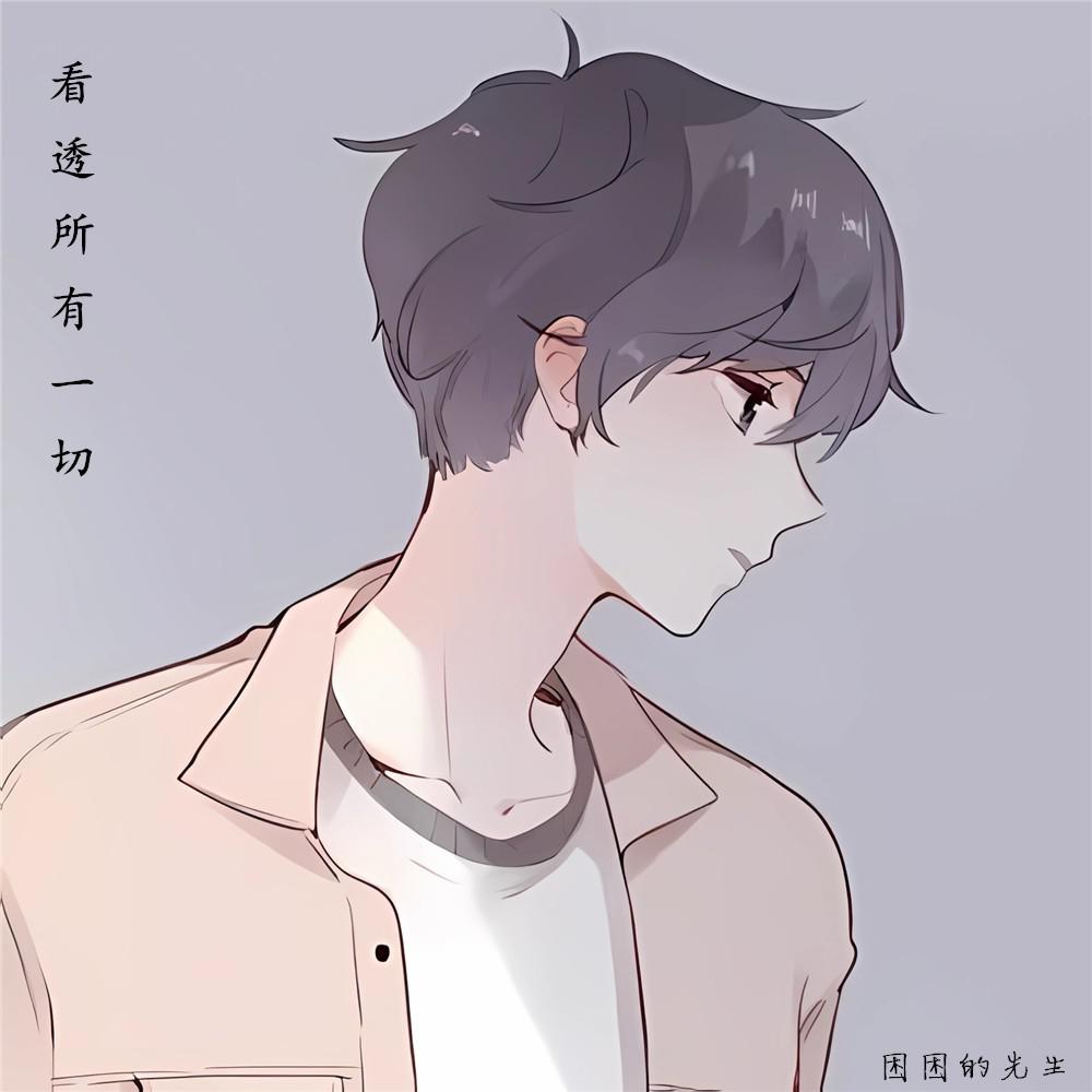 看透所有一切专辑