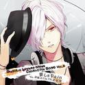 DIABOLIK LOVERS MORE CHARACTER SONG Vol.6 逆巻スバル专辑