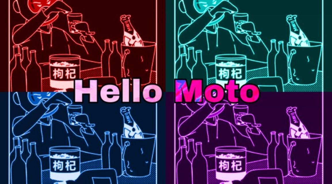 蹦 個 養 生 迪
