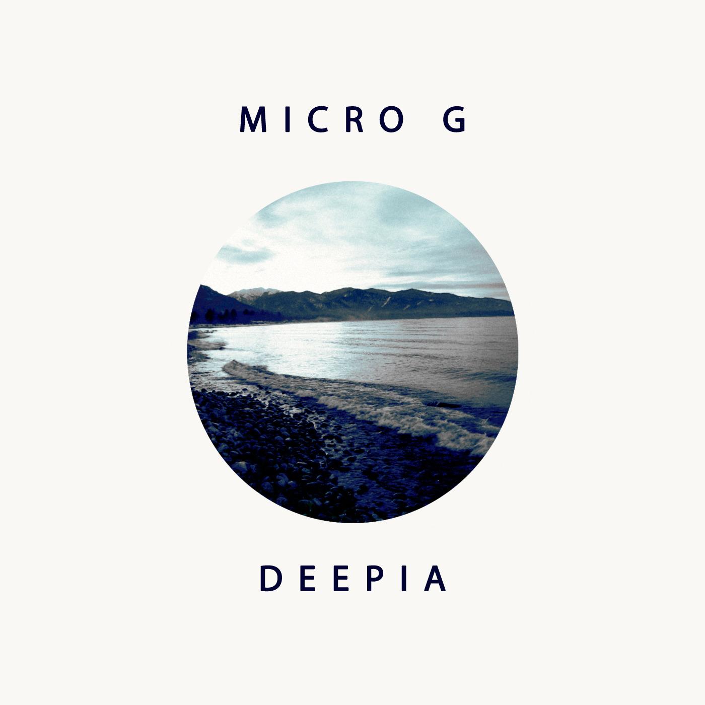 Deepia