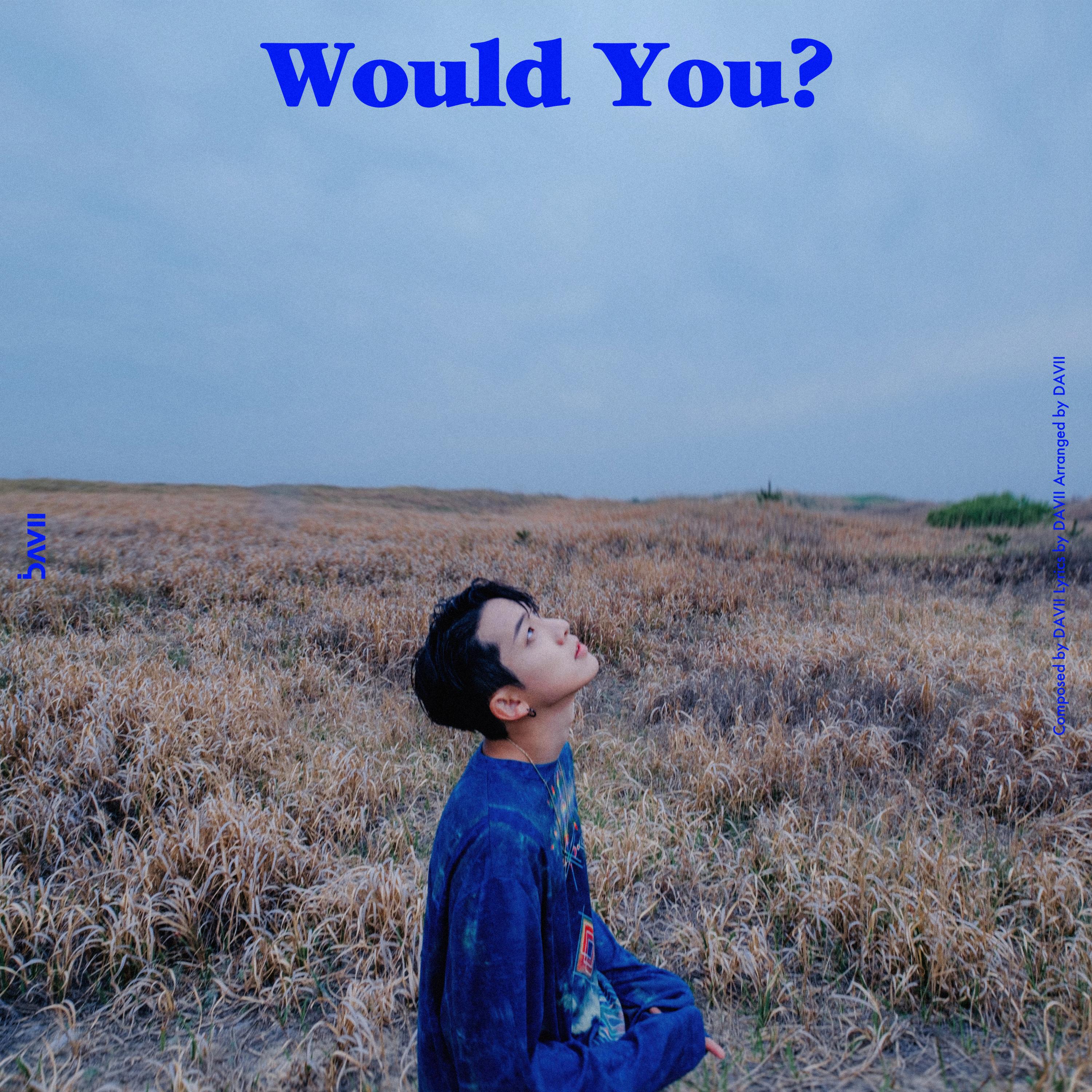 Would You?专辑