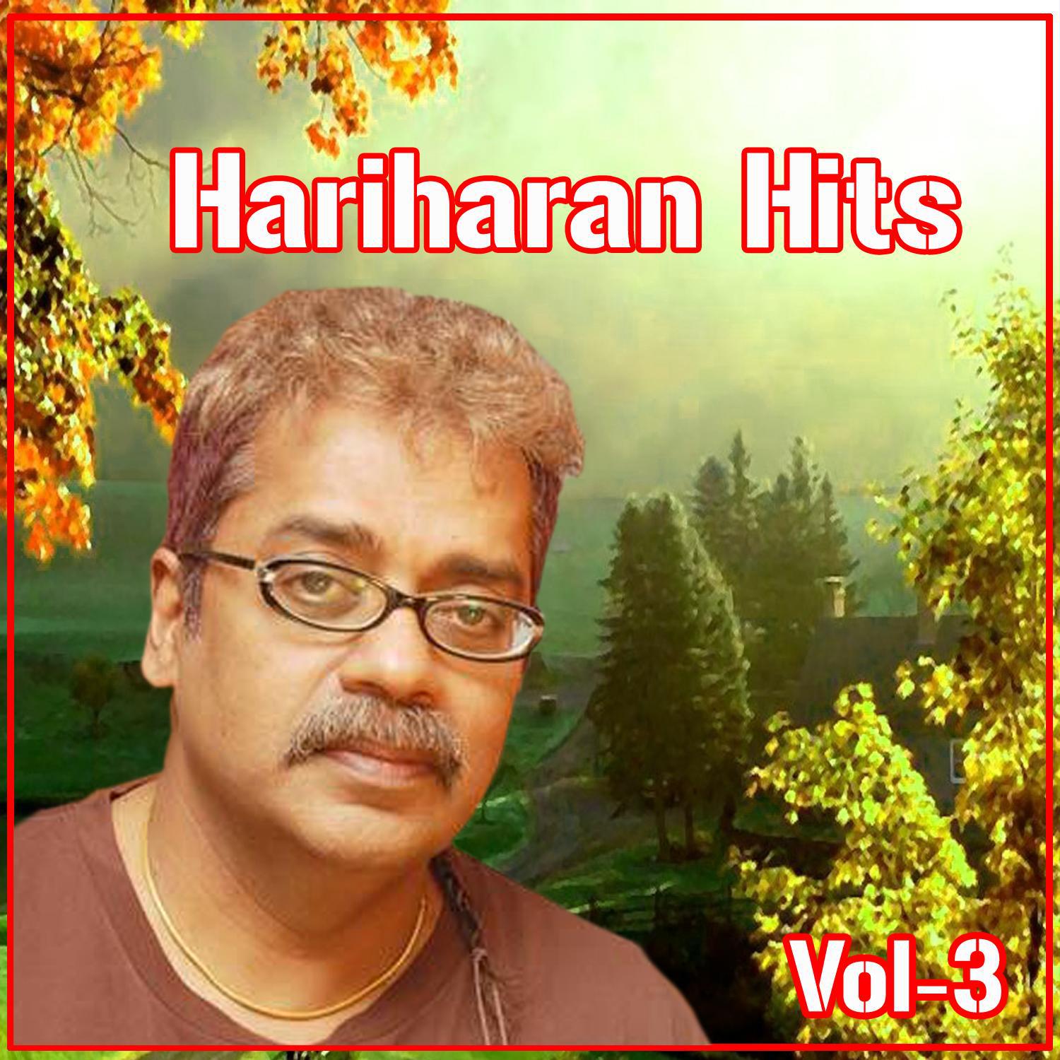 Hits of Hariharan, Vol.3专辑