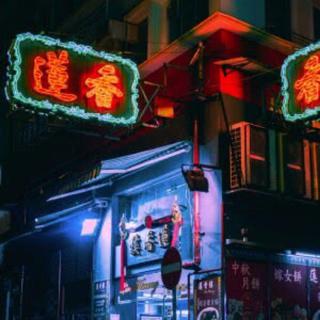 【流行热歌】那些一夜火爆的歌曲