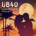 Moonlight Lover (feat. Gilly G)