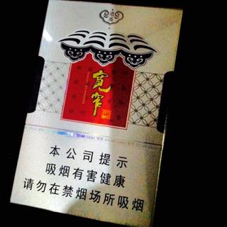 网易▪️下架&无版权▪️歌曲收录『更』