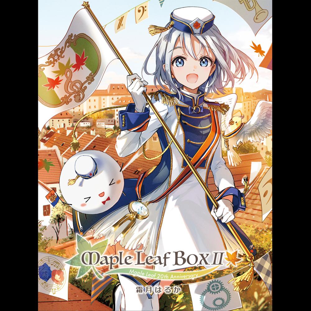 エルダリア～祈り咲く森～