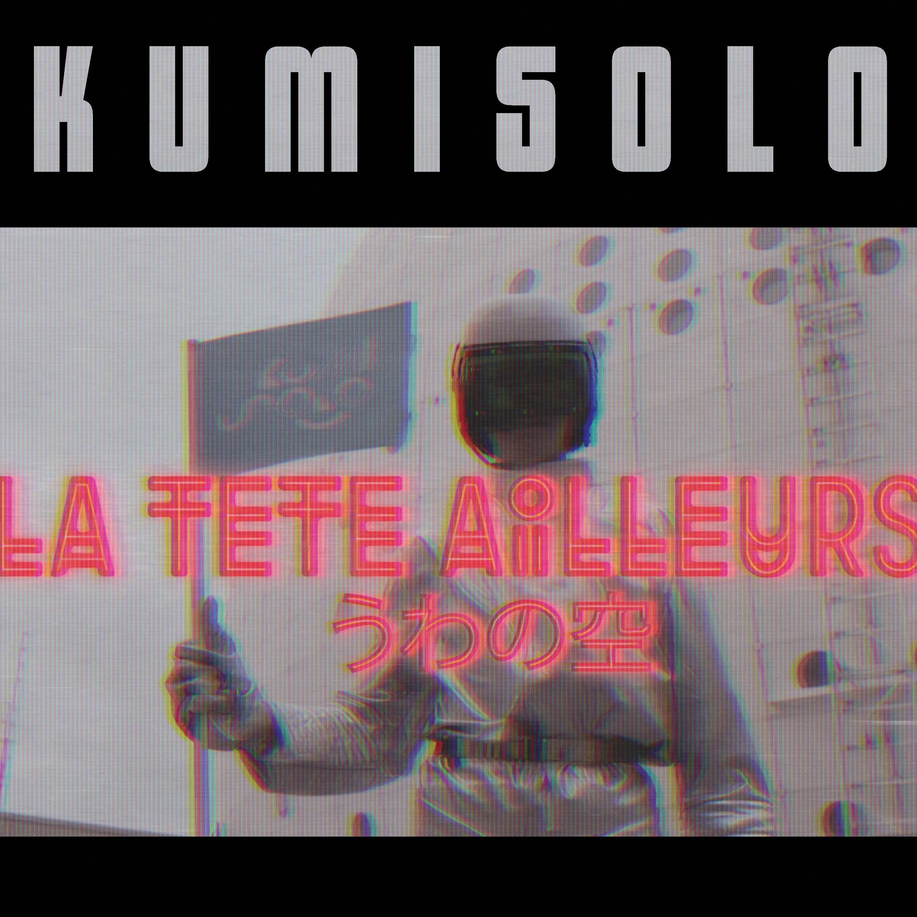 La tête ailleurs专辑